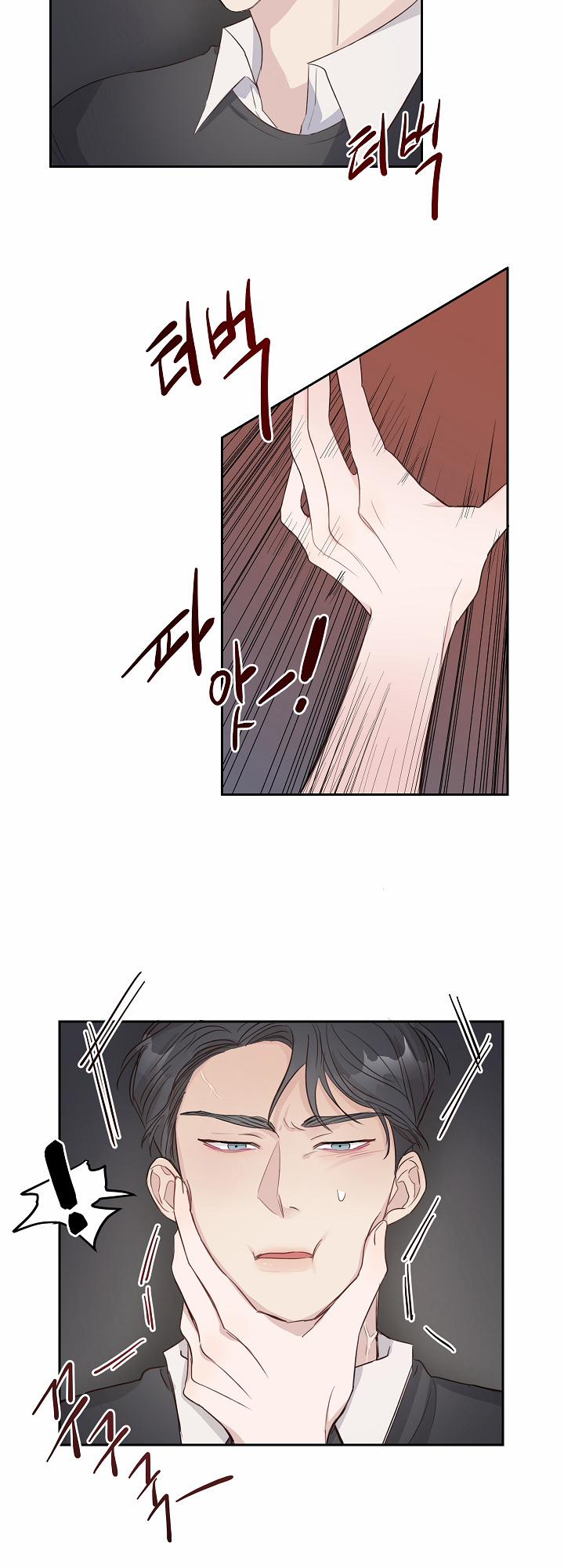 Đời Tư Bí Mật Của Quý Phu Nhân 4 trang 19