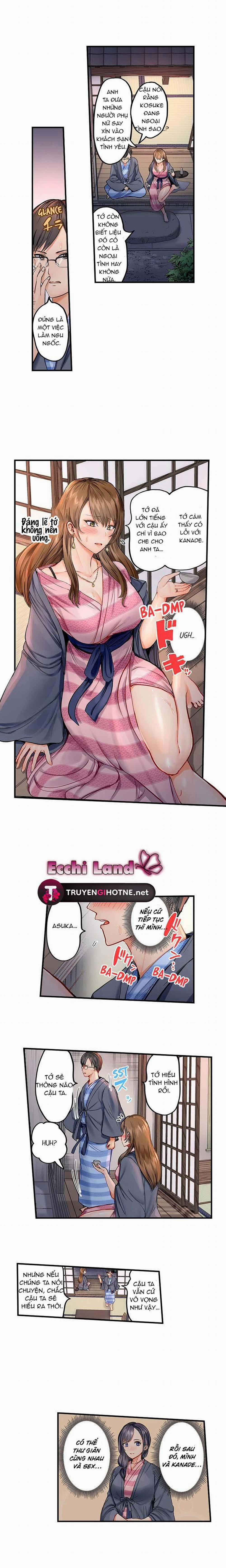 Đổi Vợ Đổi Chồng 1.2 trang 1