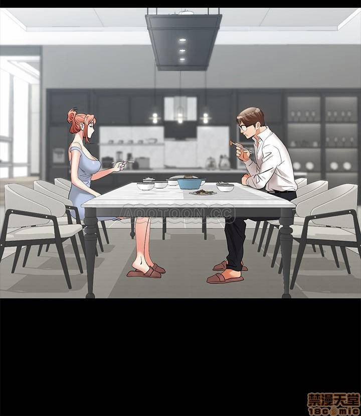 Đổi Vợ 10 trang 30