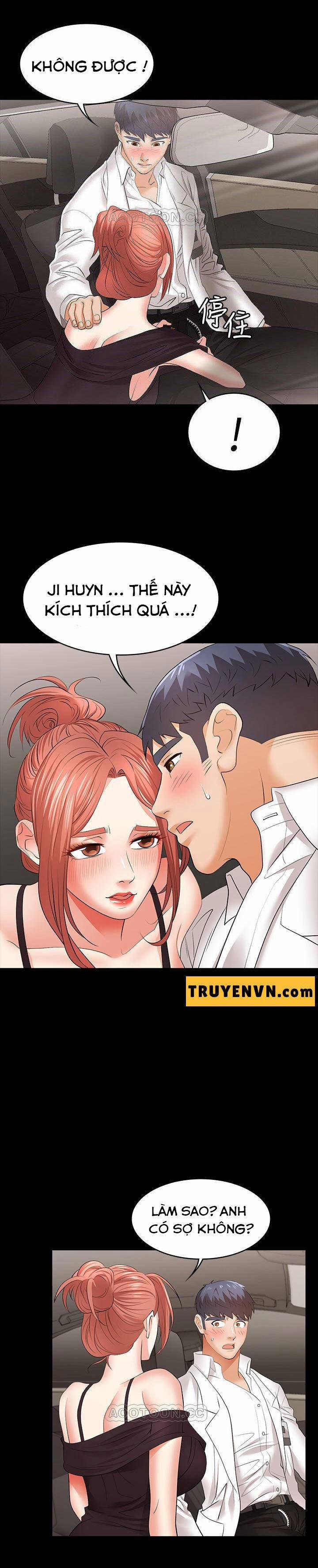 Đổi Vợ 12 trang 12