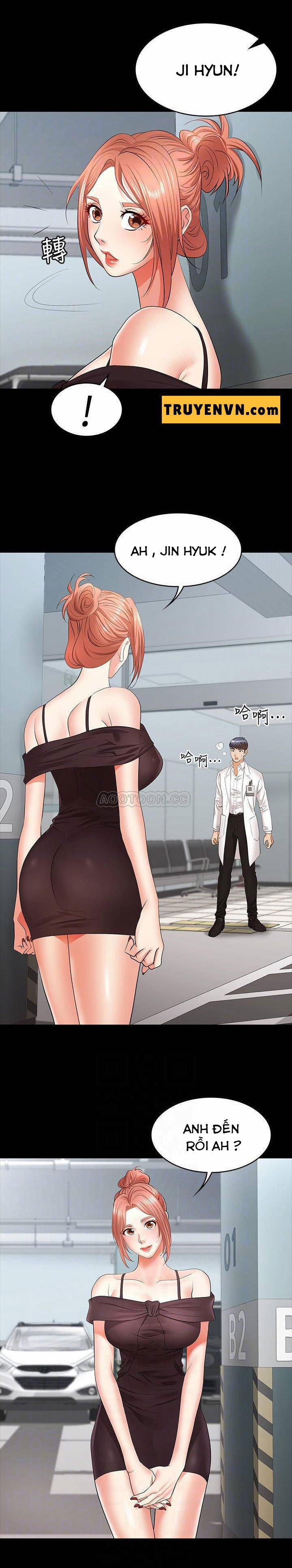 Đổi Vợ 12 trang 3