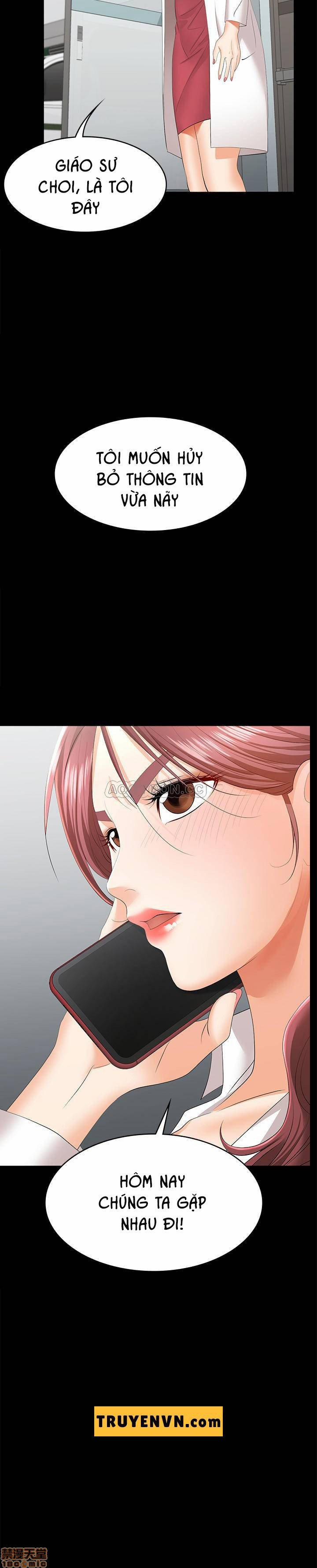 Đổi Vợ 13 trang 1