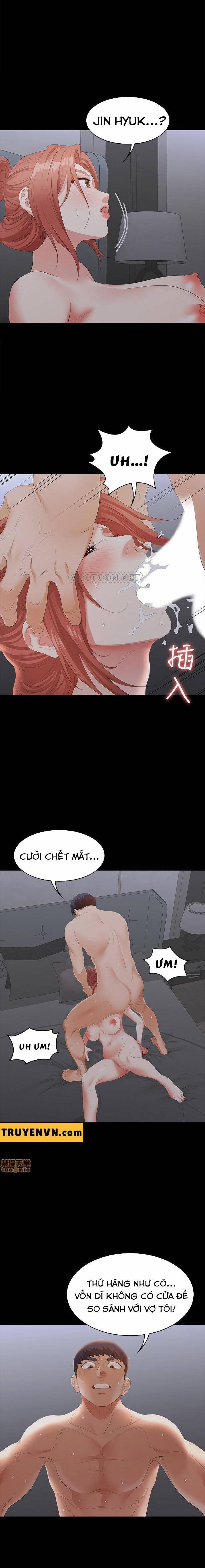 Đổi Vợ 18 trang 0