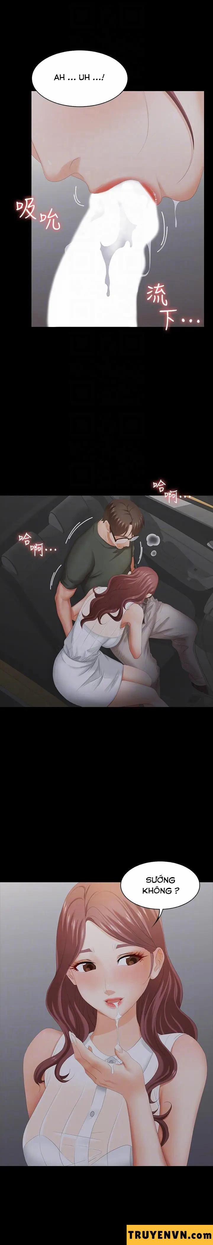 Đổi Vợ 22 trang 5