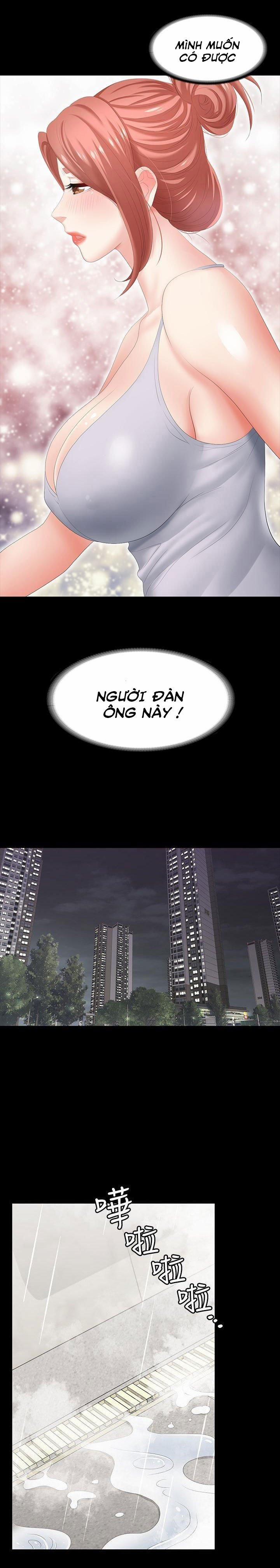 Đổi Vợ 24 trang 13