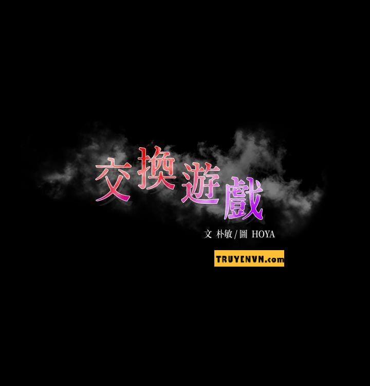 Đổi Vợ 29 trang 2