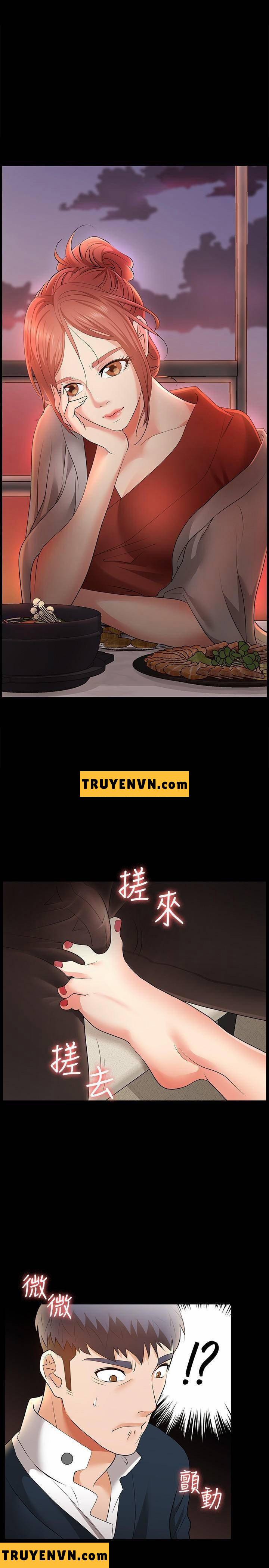 Đổi Vợ 3 trang 0