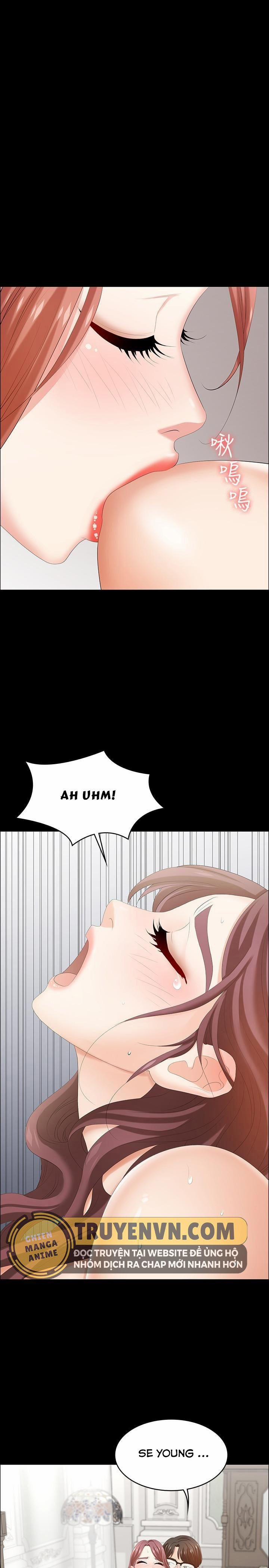 Đổi Vợ 32 trang 0