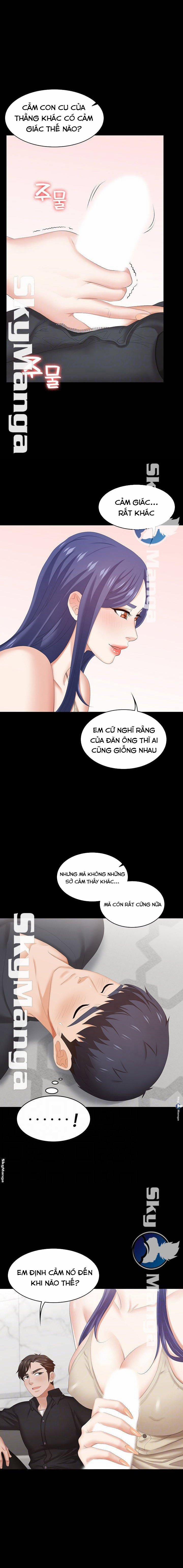 Đổi Vợ 35 trang 1