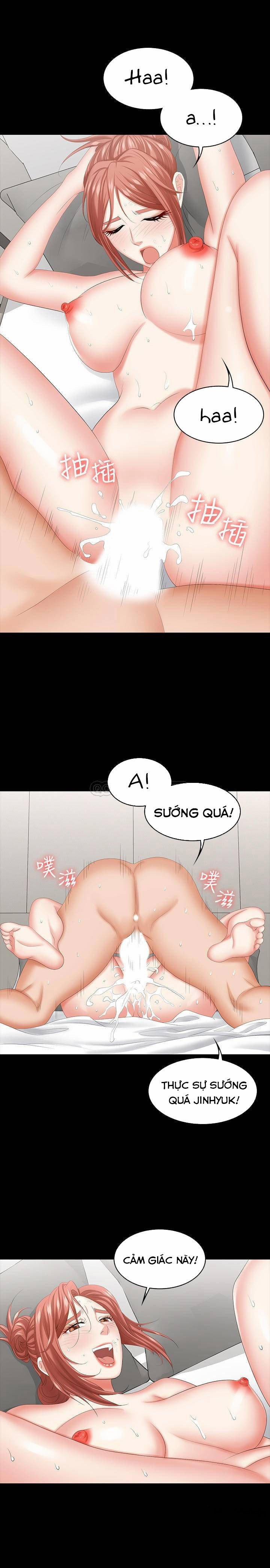 Đổi Vợ 41 trang 13