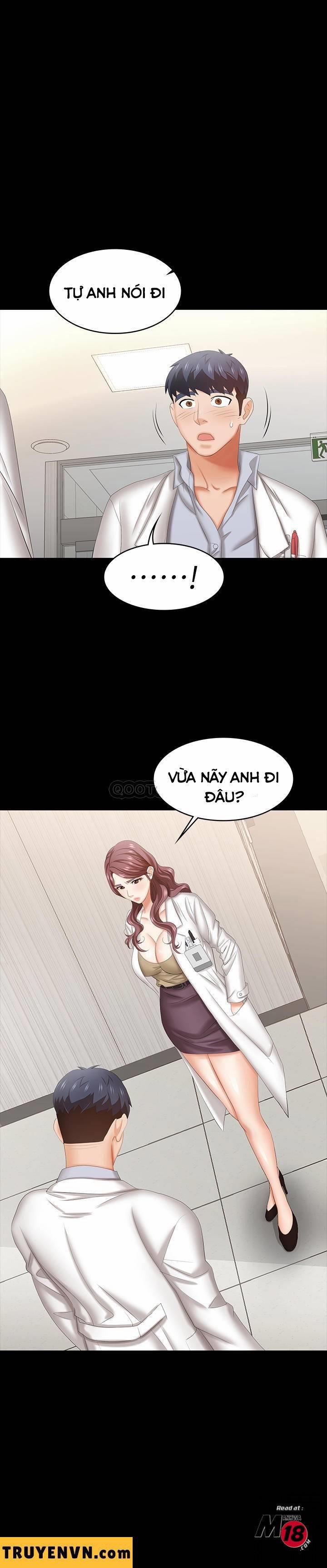 Đổi Vợ 42 trang 0