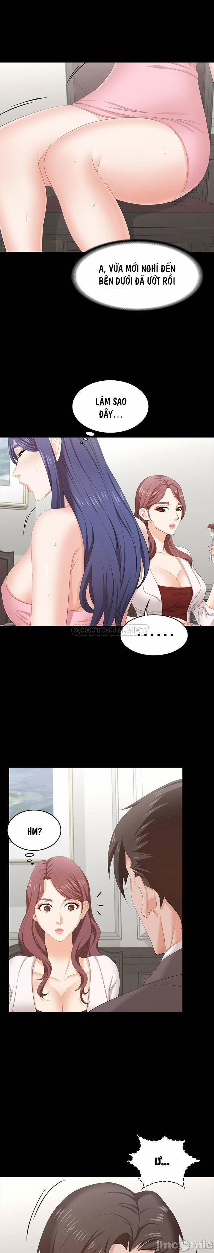 Đổi Vợ 45 trang 14