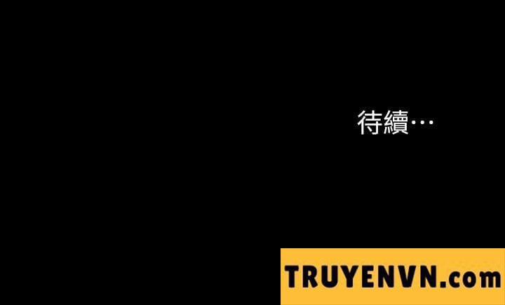 Đổi Vợ 46 trang 38