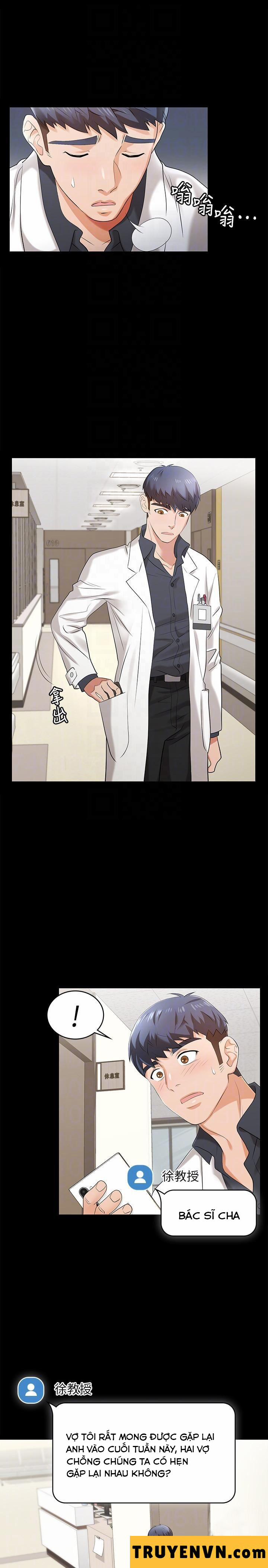 Đổi Vợ 5 trang 17