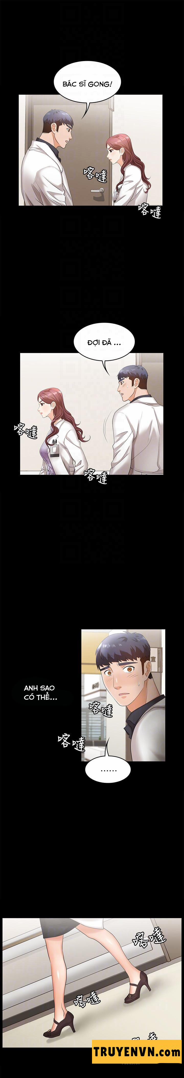 Đổi Vợ 5 trang 5