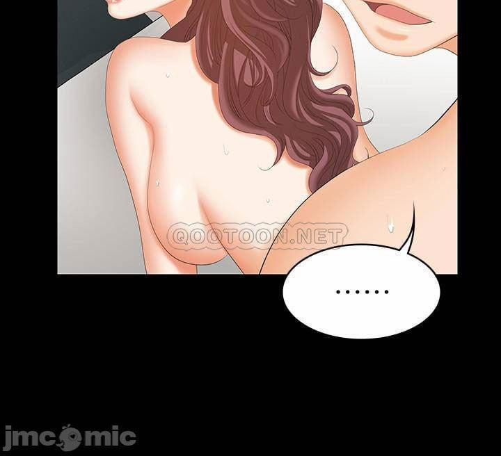 Đổi Vợ 50 trang 22