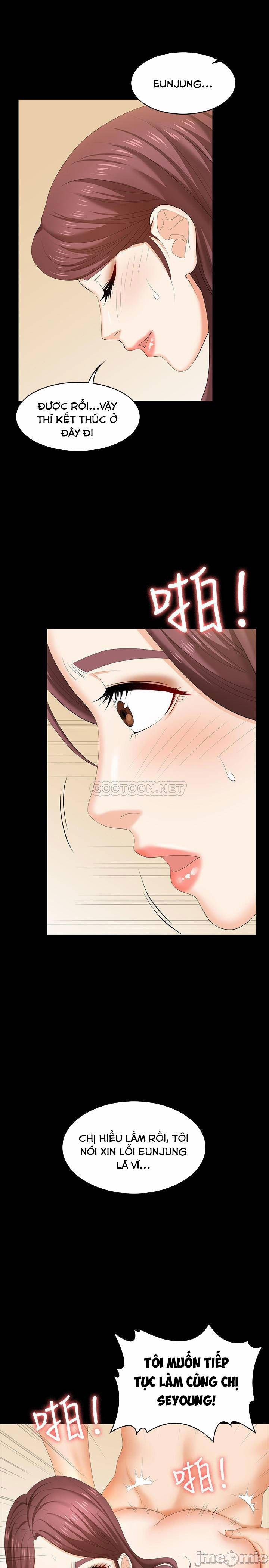 Đổi Vợ 50 trang 25