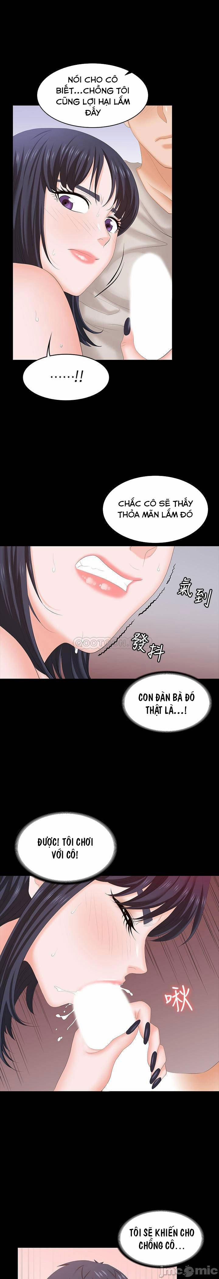 Đổi Vợ 51 trang 21