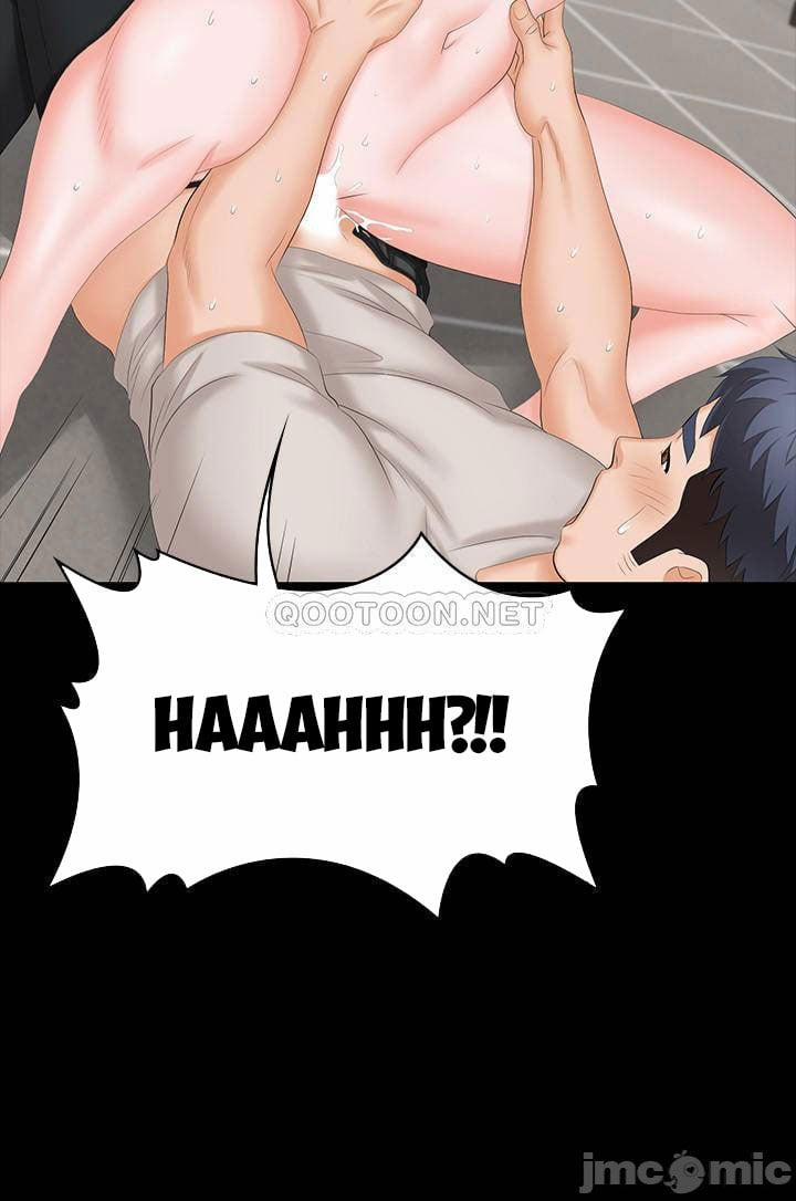 Đổi Vợ 52 trang 1