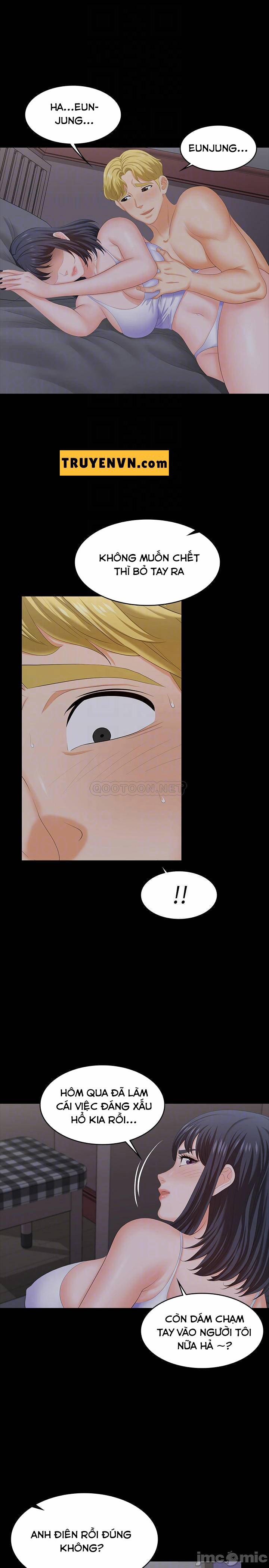 Đổi Vợ 53 trang 15