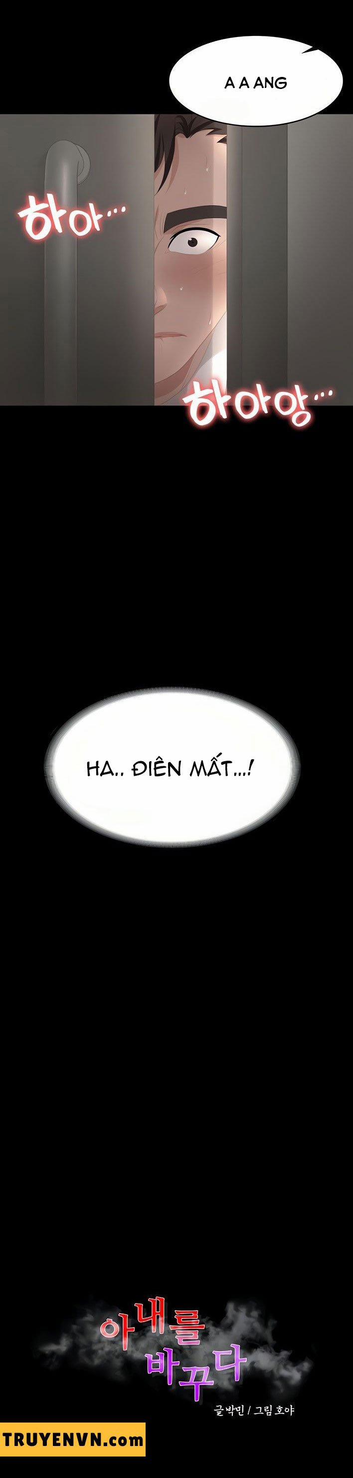 Đổi Vợ 55 trang 1