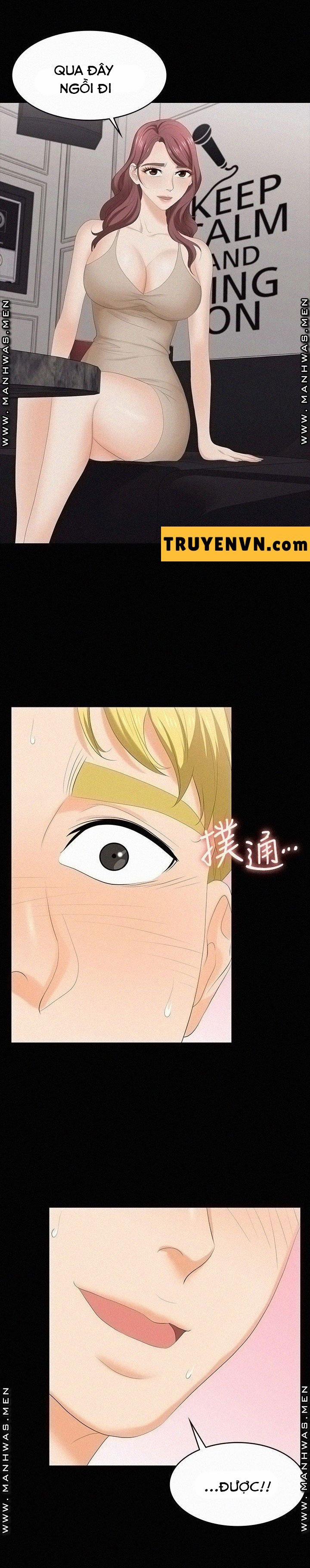 Đổi Vợ 56 trang 17