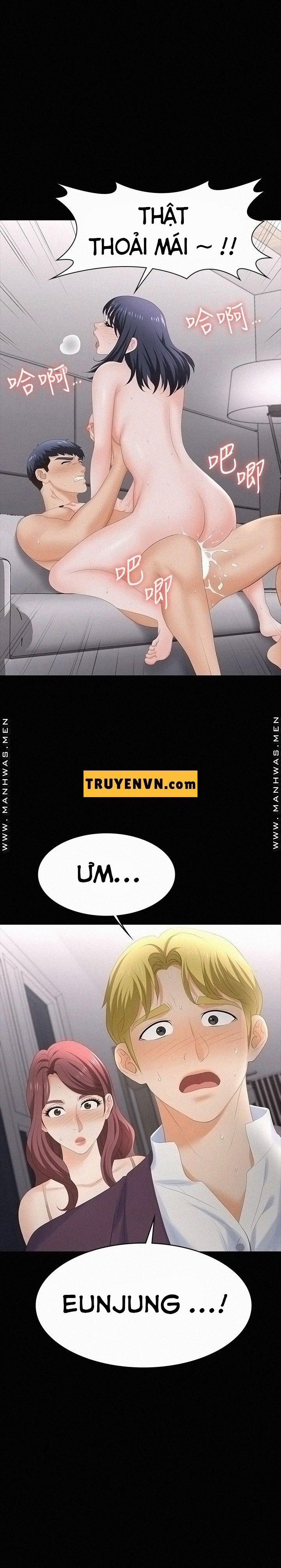 Đổi Vợ 60 trang 0