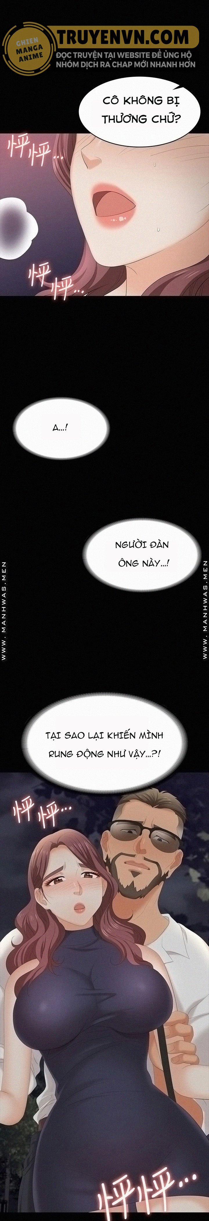 Đổi Vợ 63 trang 0