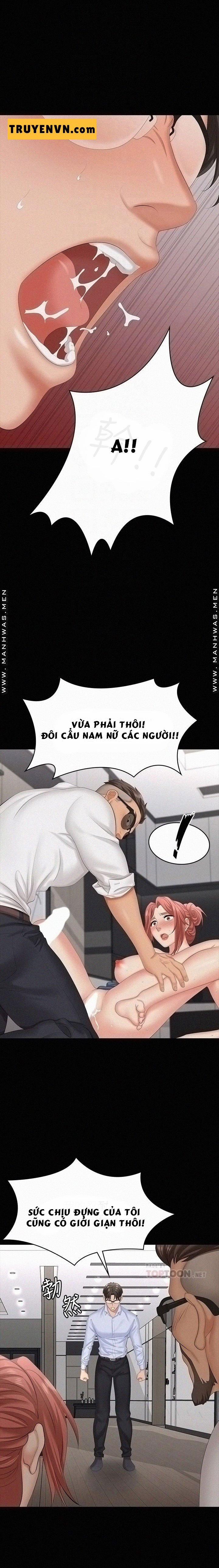 Đổi Vợ 64 trang 1
