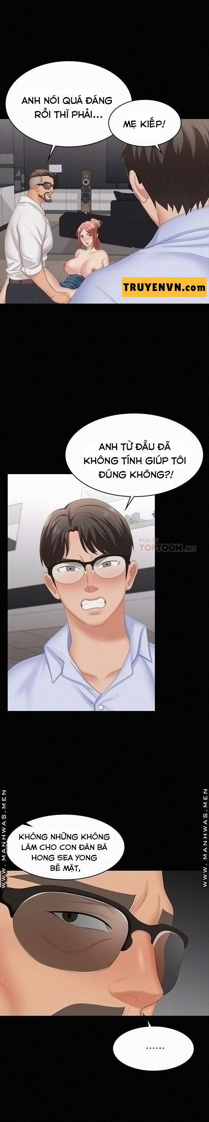 Đổi Vợ 64 trang 3