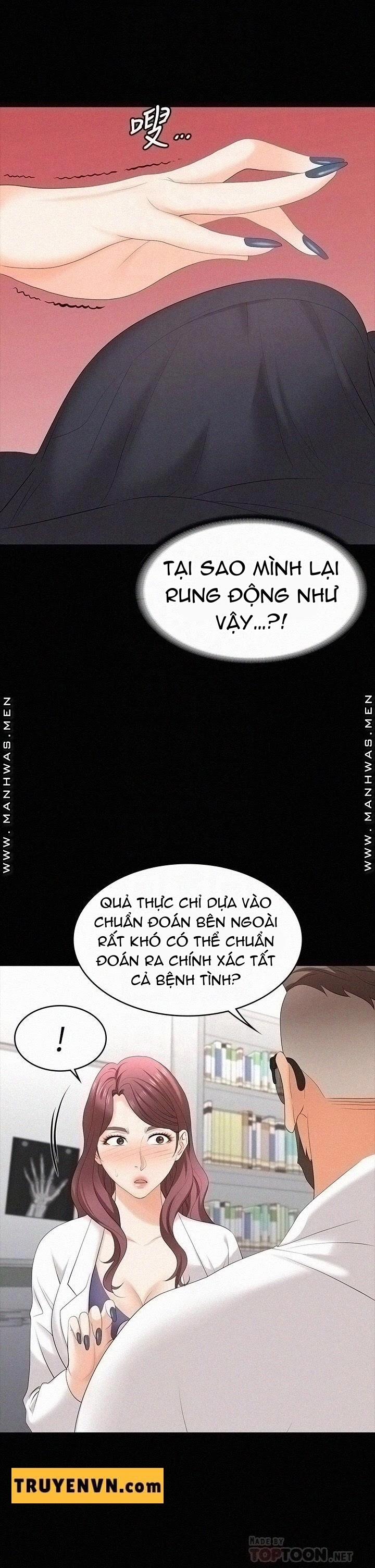 Đổi Vợ 66 trang 15