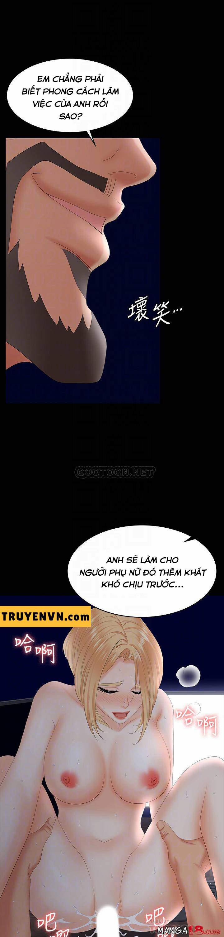 Đổi Vợ 67 trang 5