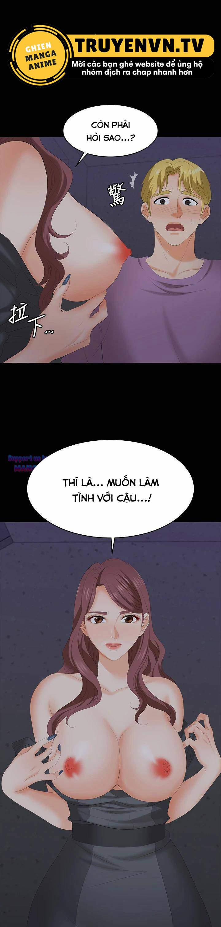 Đổi Vợ 69 trang 0