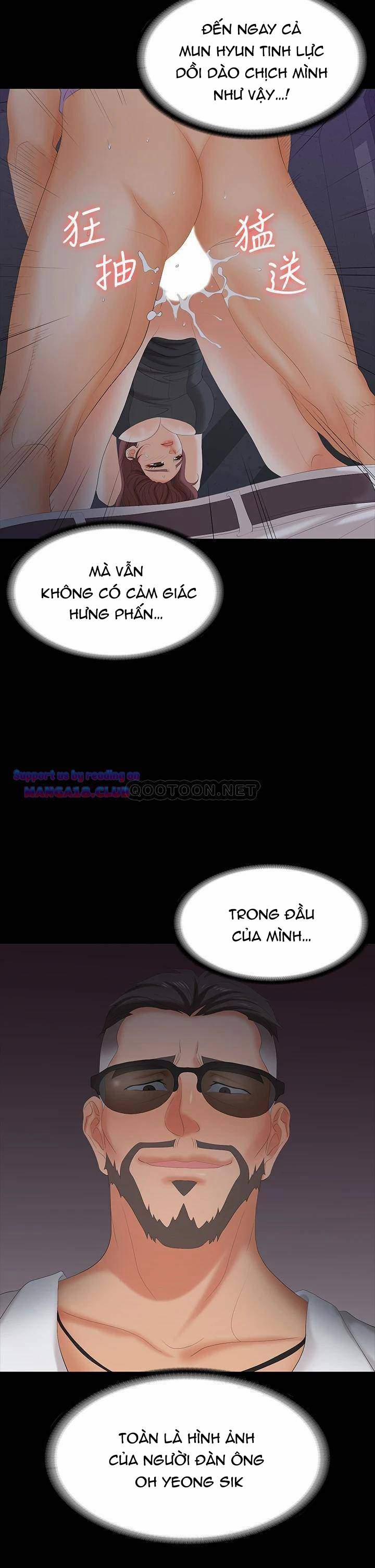 Đổi Vợ 69 trang 14