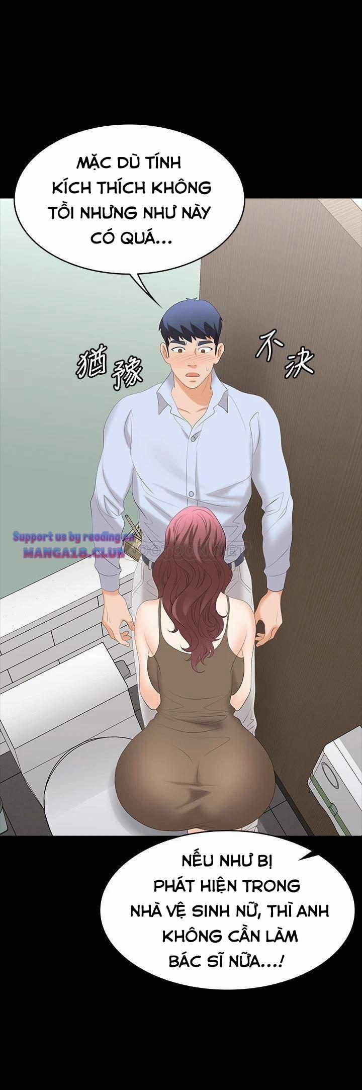 Đổi Vợ 69 trang 22