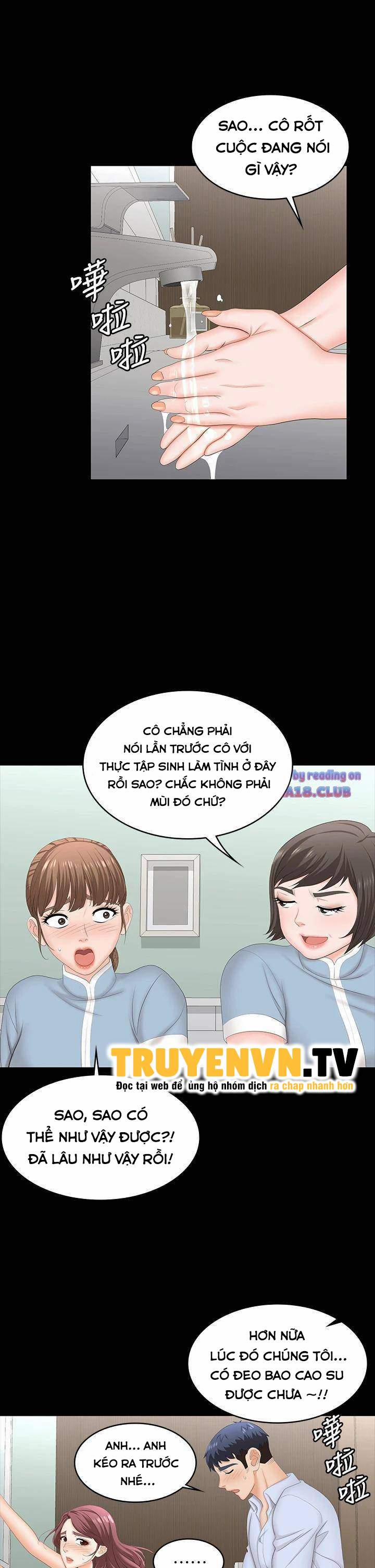 Đổi Vợ 69 trang 35