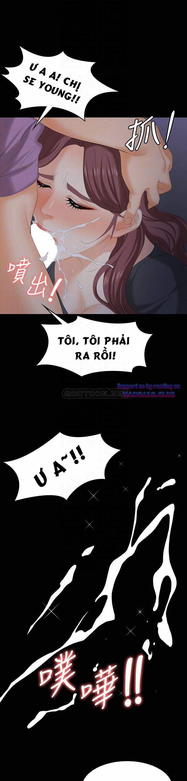 Đổi Vợ 69 trang 7