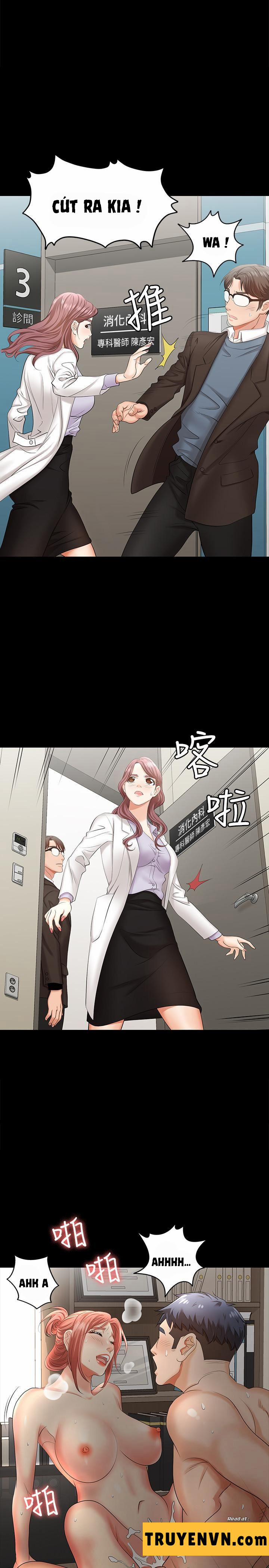 Đổi Vợ 7 trang 0