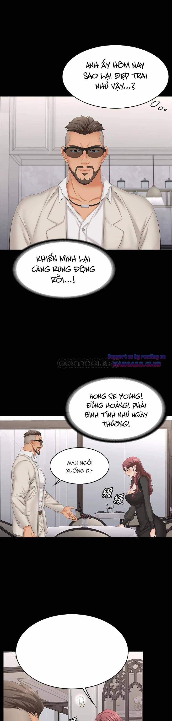 Đổi Vợ 70 trang 17