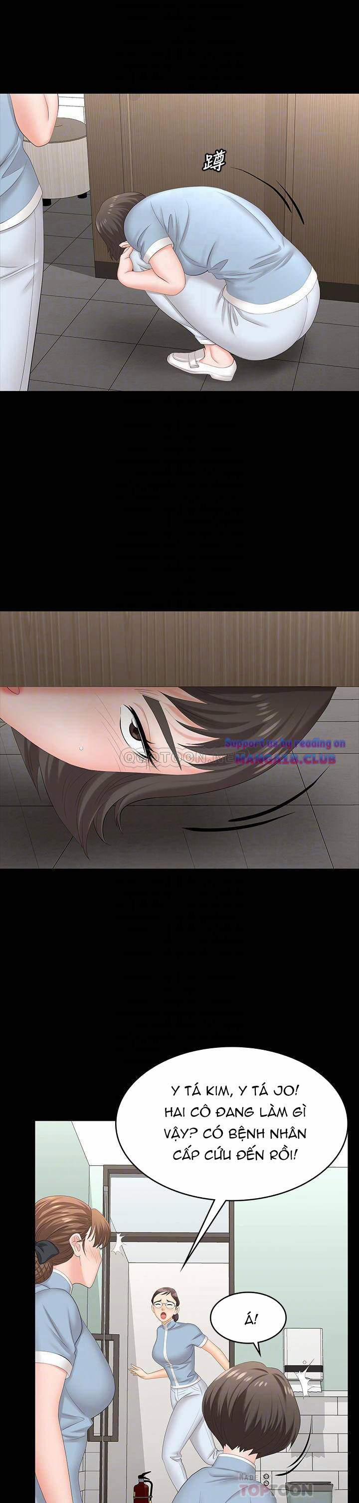 Đổi Vợ 70 trang 5