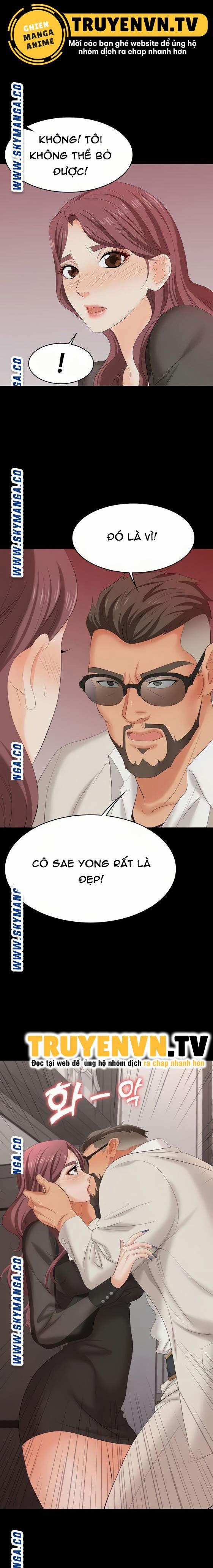 Đổi Vợ 71 trang 0