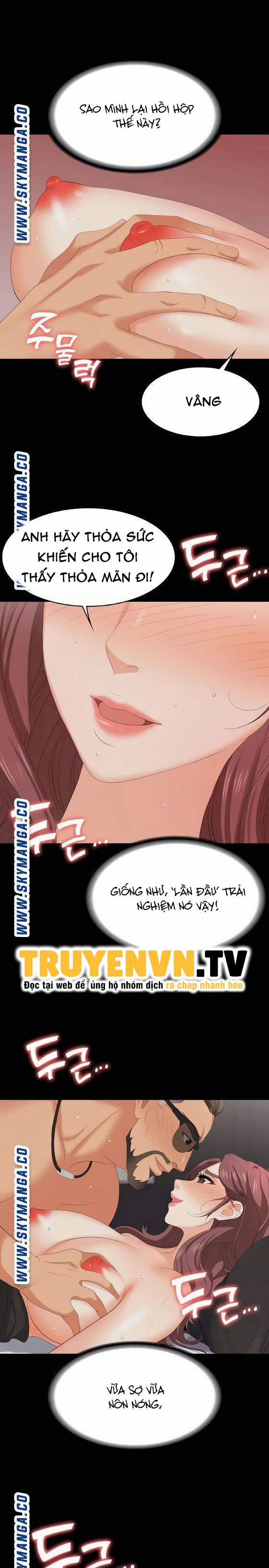 Đổi Vợ 71 trang 16