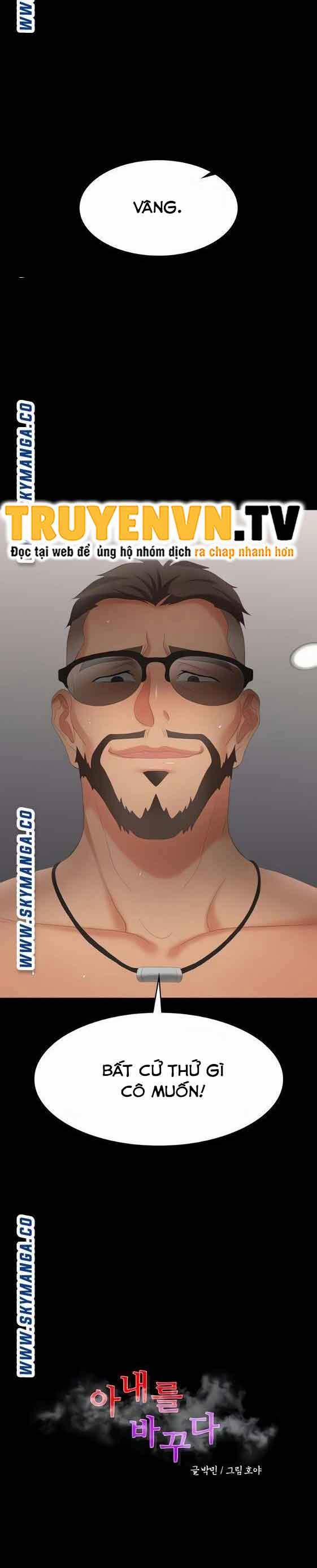 Đổi Vợ 72 trang 2