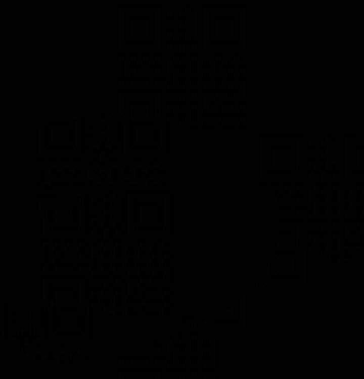 Đổi Vợ 75 trang 3