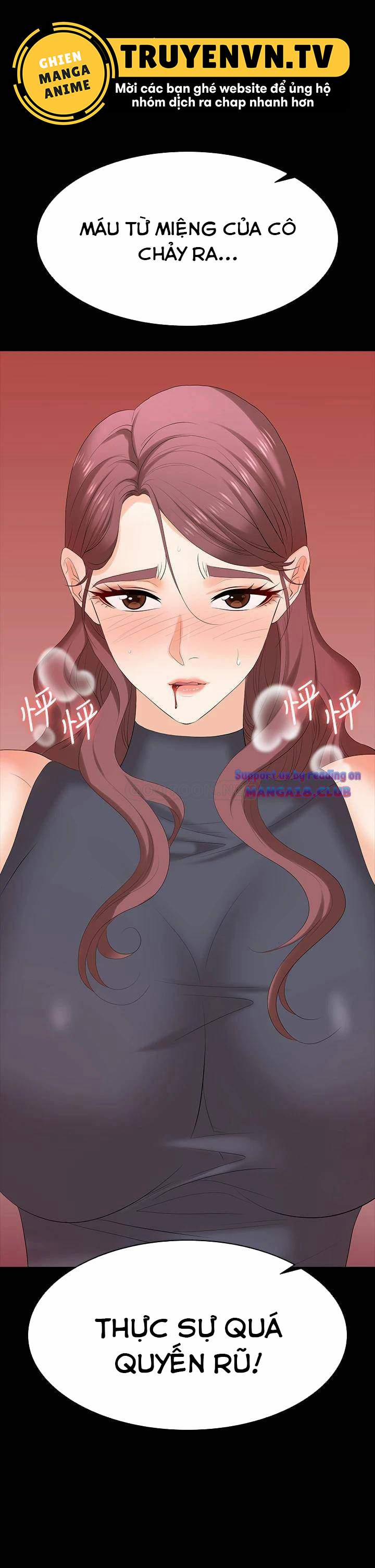 Đổi Vợ 76 trang 0