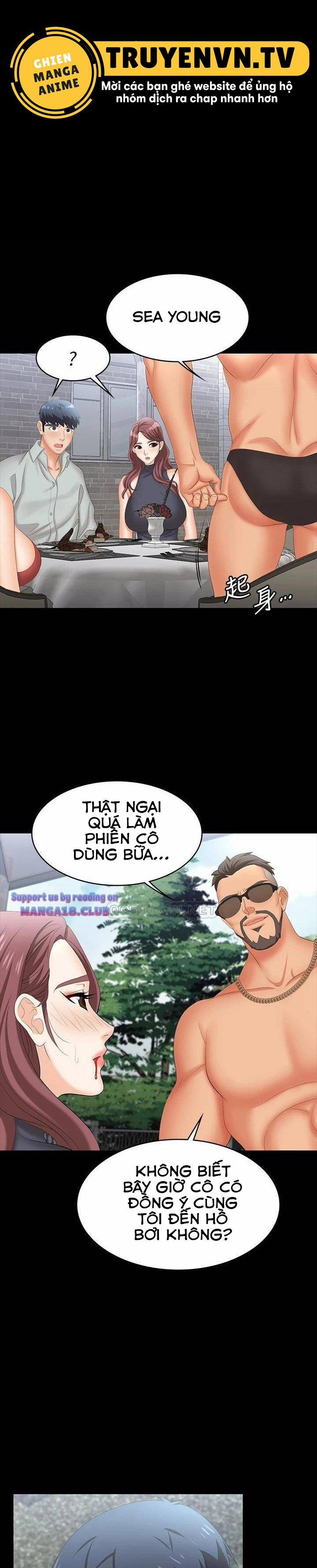 Đổi Vợ 77 trang 0