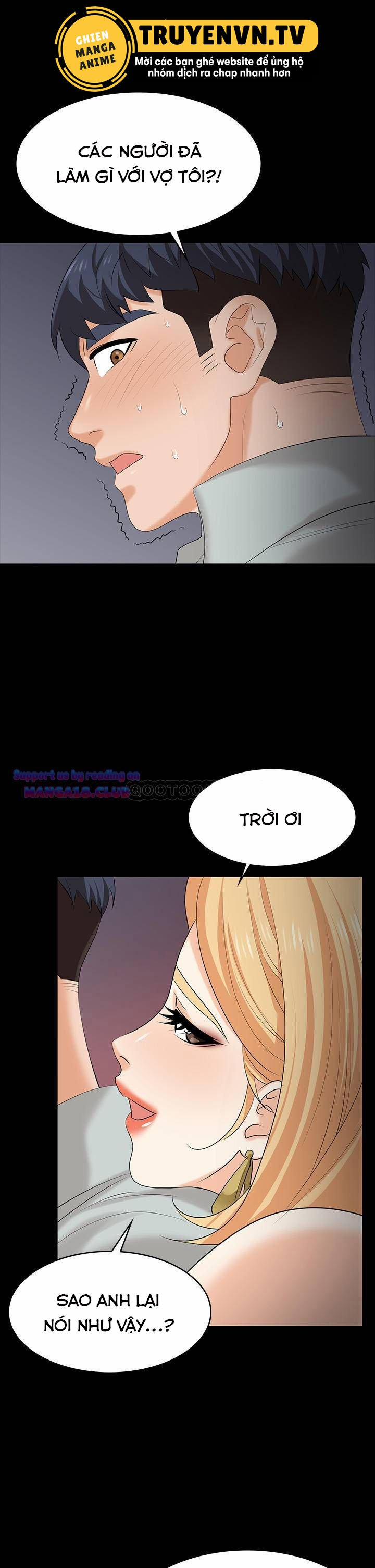 Đổi Vợ 78 trang 0