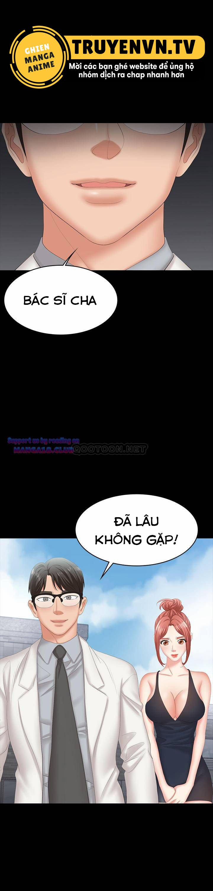 Đổi Vợ 79 trang 0