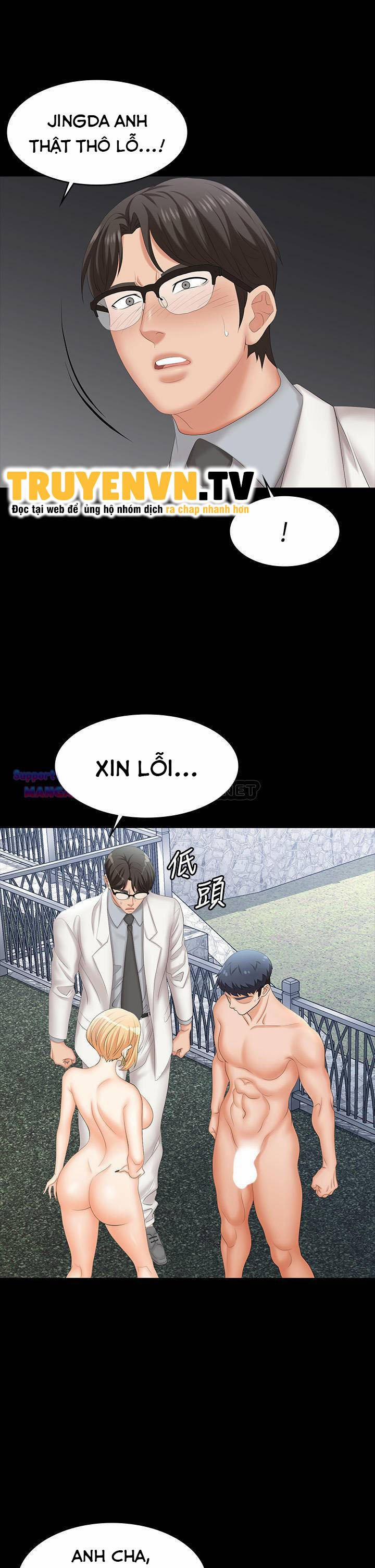 Đổi Vợ 79 trang 20