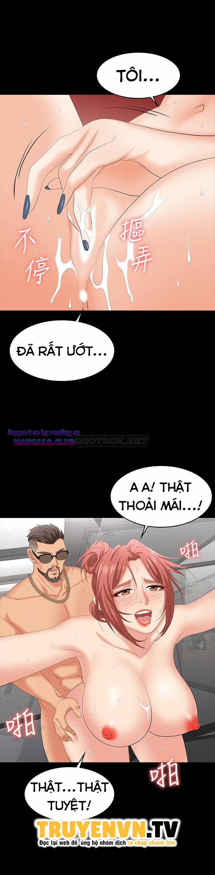 Đổi Vợ 79 trang 26